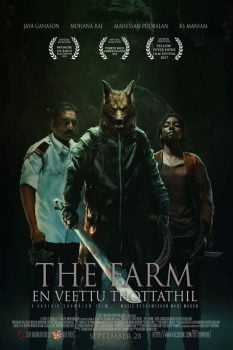 دانلود زیرنویس فارسی the farm: en veettu thottathil