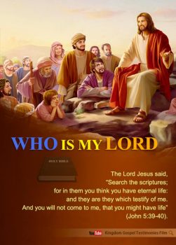 دانلود زیرنویس فارسی gospel movie: who is my lord