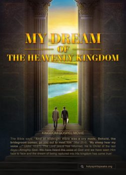 دانلود زیرنویس فارسی accept the judgment in the last days and be raptured before god: my dream of the heavenly kingdom