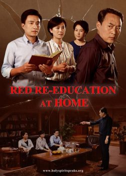 دانلود زیرنویس فارسی red re-education at home: christian movie