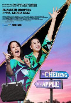 دانلود زیرنویس فارسی chedeng and apple