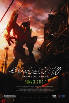 دانلود زیرنویس فارسی evangelion: 1.0 you are (not) alone