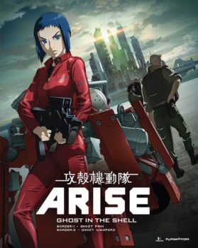 دانلود زیرنویس فارسی ghost in the shell arise: border 2 - ghost whisper