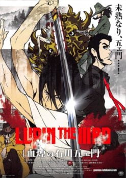 دانلود زیرنویس فارسی lupin the third: the blood spray of goemon ishikawa