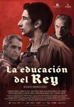 دانلود زیرنویس فارسی rey's education