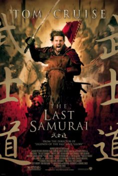 دانلود زیرنویس فارسی the last samurai