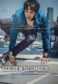 دانلود زیرنویس فارسی golden slumber