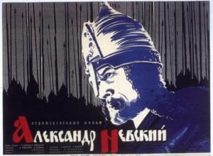 دانلود زیرنویس فارسی alexander nevsky