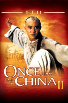 دانلود زیرنویس فارسی once upon a time in china ii