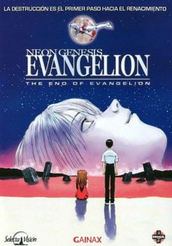 دانلود زیرنویس فارسی neon genesis evangelion: the end of evangelion