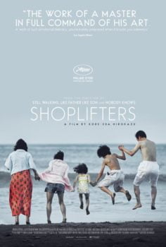 دانلود زیرنویس فارسی shoplifters