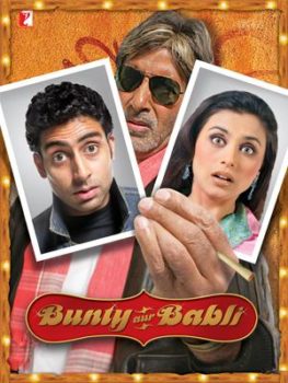 دانلود زیرنویس فارسی bunty aur babli