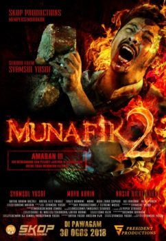 دانلود زیرنویس فارسی munafik 2