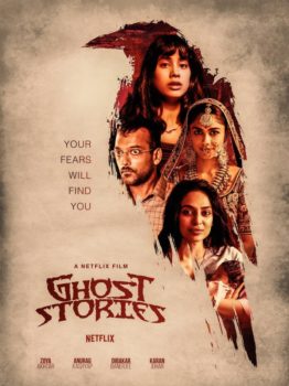 دانلود زیرنویس فارسی ghost stories