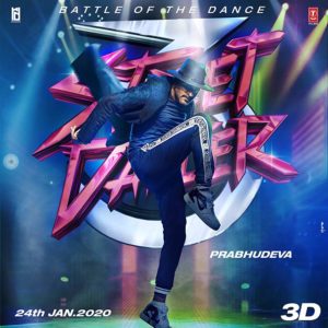 دانلود زیرنویس فارسی street dancer 3d