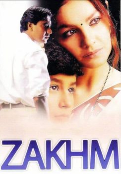 دانلود زیرنویس فارسی zakhm