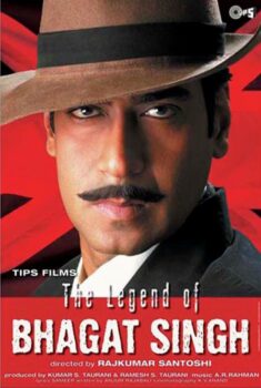 دانلود زیرنویس فارسی the legend of bhagat singh