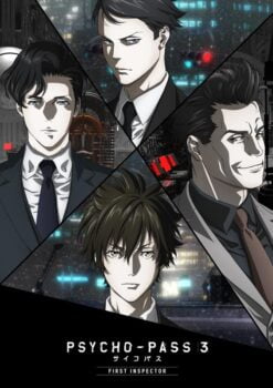 دانلود زیرنویس فارسی psycho pass 3: first inspector