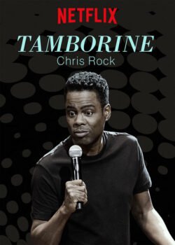 دانلود زیرنویس فارسی chris rock: tamborine