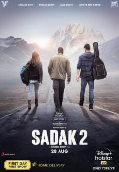 دانلود زیرنویس فارسی sadak 2