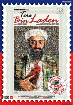 دانلود زیرنویس فارسی tere bin laden