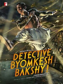 دانلود زیرنویس فارسی detective byomkesh bakshy!