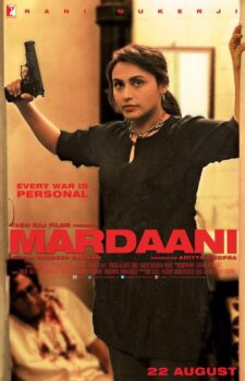 دانلود زیرنویس فارسی mardaani