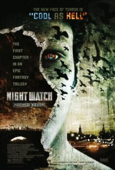 دانلود زیرنویس فارسی night watch