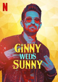 دانلود زیرنویس فارسی ginny weds sunny