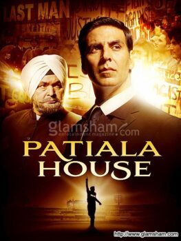 دانلود زیرنویس فارسی patiala house