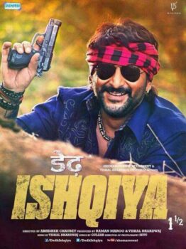 دانلود زیرنویس فارسی dedh ishqiya