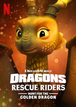 دانلود زیرنویس فارسی dragons: rescue riders: hunt for the golden dragon