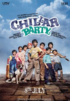 دانلود زیرنویس فارسی children's party