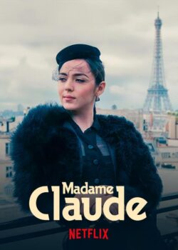 دانلود زیرنویس فارسی madame claude