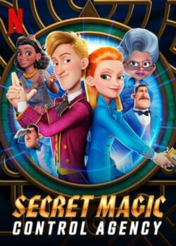 دانلود زیرنویس فارسی secret magic control agency