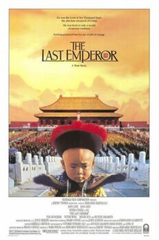 دانلود زیرنویس فارسی the last emperor