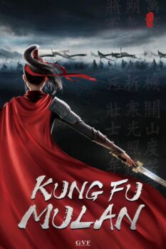 دانلود زیرنویس فارسی kung fu mulan