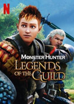 دانلود زیرنویس فارسی monster hunter: legends of the guild