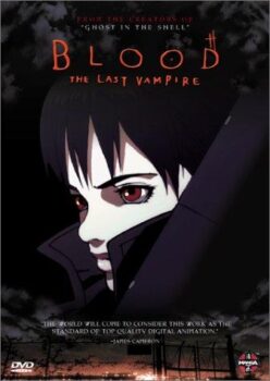 دانلود زیرنویس فارسی blood: the last vampire