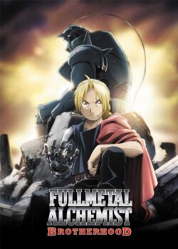 دانلود زیرنویس فارسی fullmetal alchemist: brotherhood