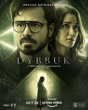 دانلود زیرنویس فارسی dybbuk: the curse is real