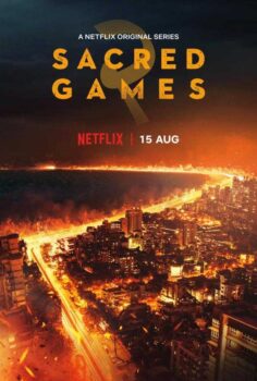 دانلود زیرنویس فارسی sacred games