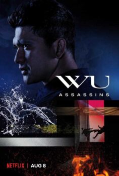 دانلود زیرنویس فارسی wu assassins