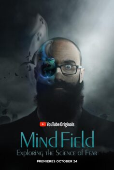 دانلود زیرنویس فارسی mind field