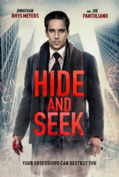 دانلود زیرنویس فارسی hide and seek