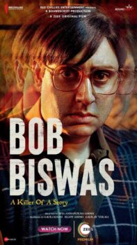 دانلود زیرنویس فارسی bob biswas