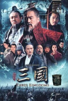 دانلود زیرنویس فارسی three kingdoms