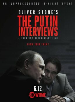 دانلود زیرنویس فارسی the putin interviews