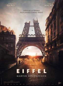 دانلود زیرنویس فارسی eiffel