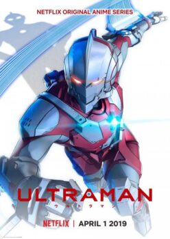 دانلود زیرنویس فارسی ultraman